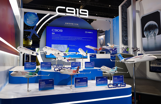 6686体育官网下载携“C家族”亮相第八届中国国际进口博览会